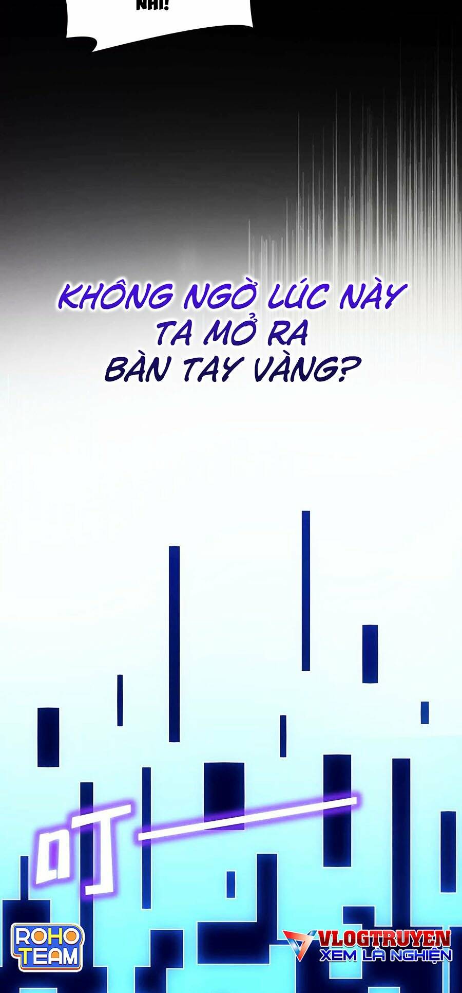 Đệ Tử Tu Luyện Còn Ta Thì Lười Biếng - Chapter 0 - Page 6