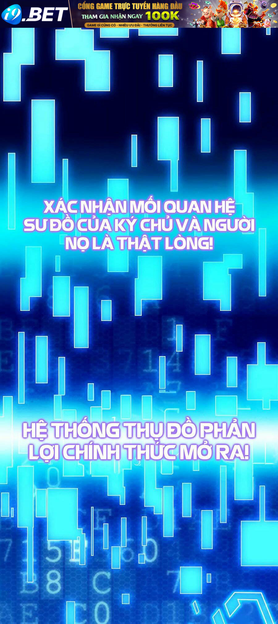 Đệ Tử Tu Luyện Còn Ta Thì Lười Biếng - Chapter 0 - Page 7