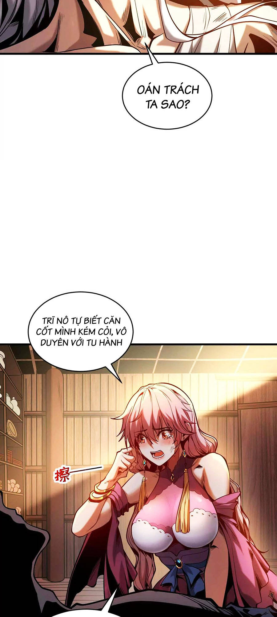 Đệ Tử Tu Luyện Còn Ta Thì Lười Biếng - Chapter 1 - Page 23