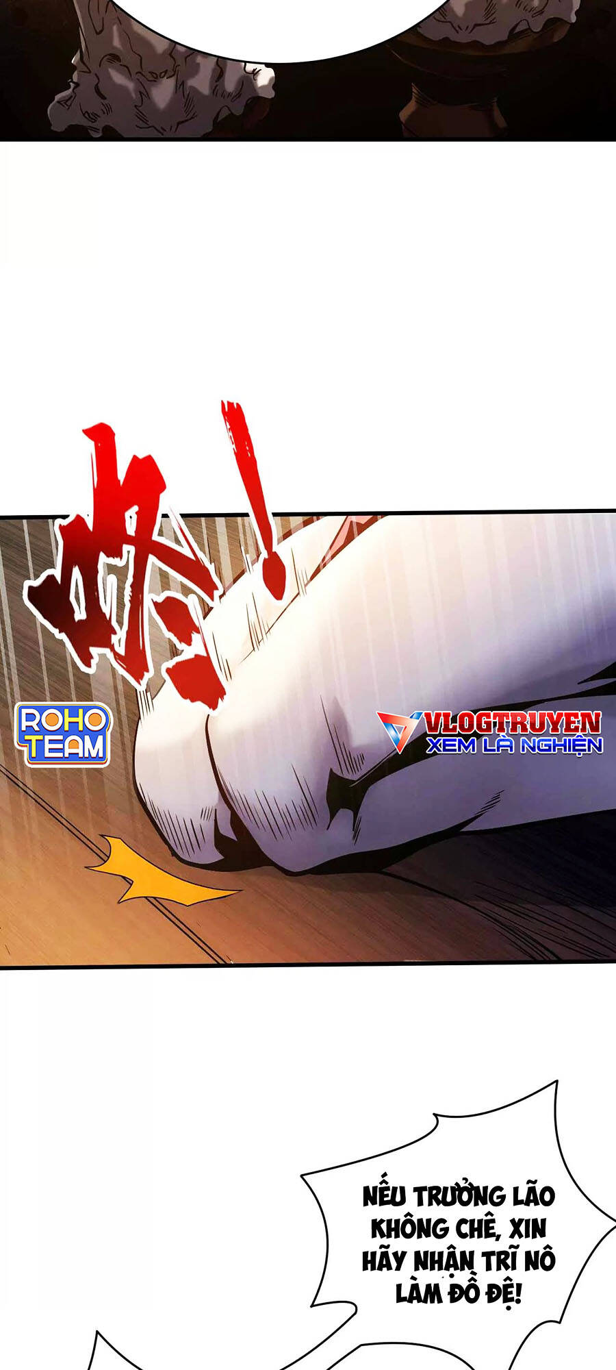 Đệ Tử Tu Luyện Còn Ta Thì Lười Biếng - Chapter 1 - Page 29