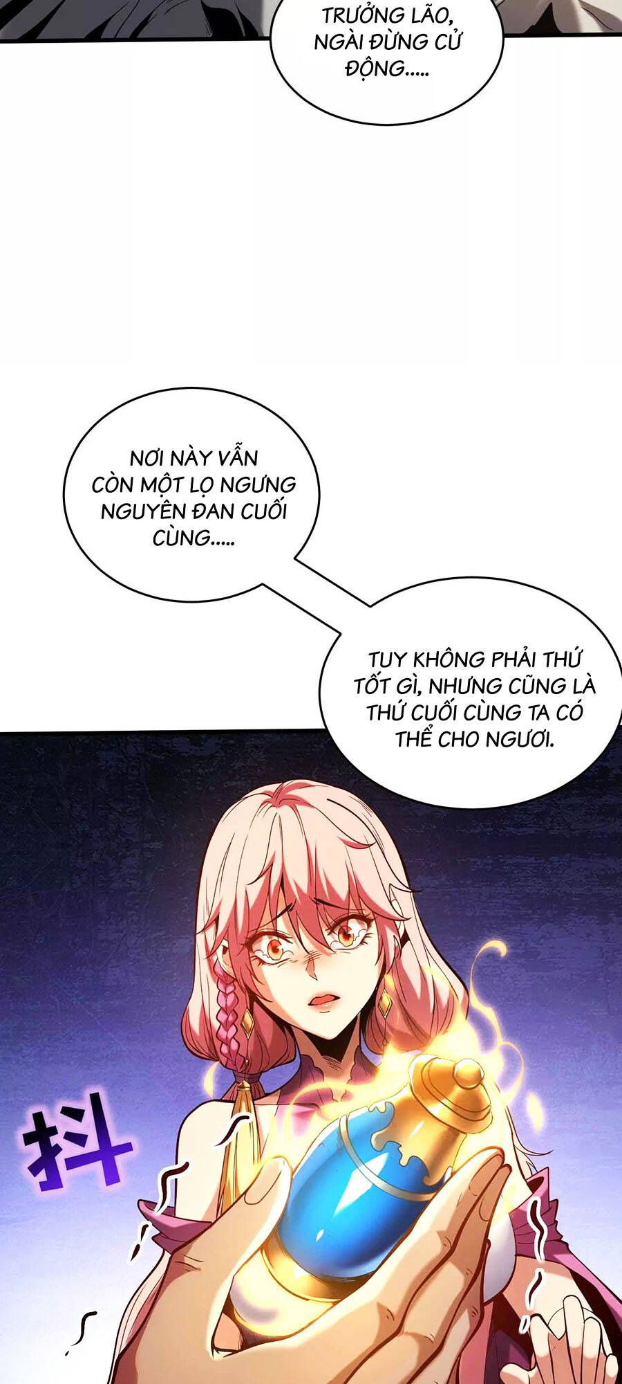 Đệ Tử Tu Luyện Còn Ta Thì Lười Biếng - Chapter 1 - Page 33