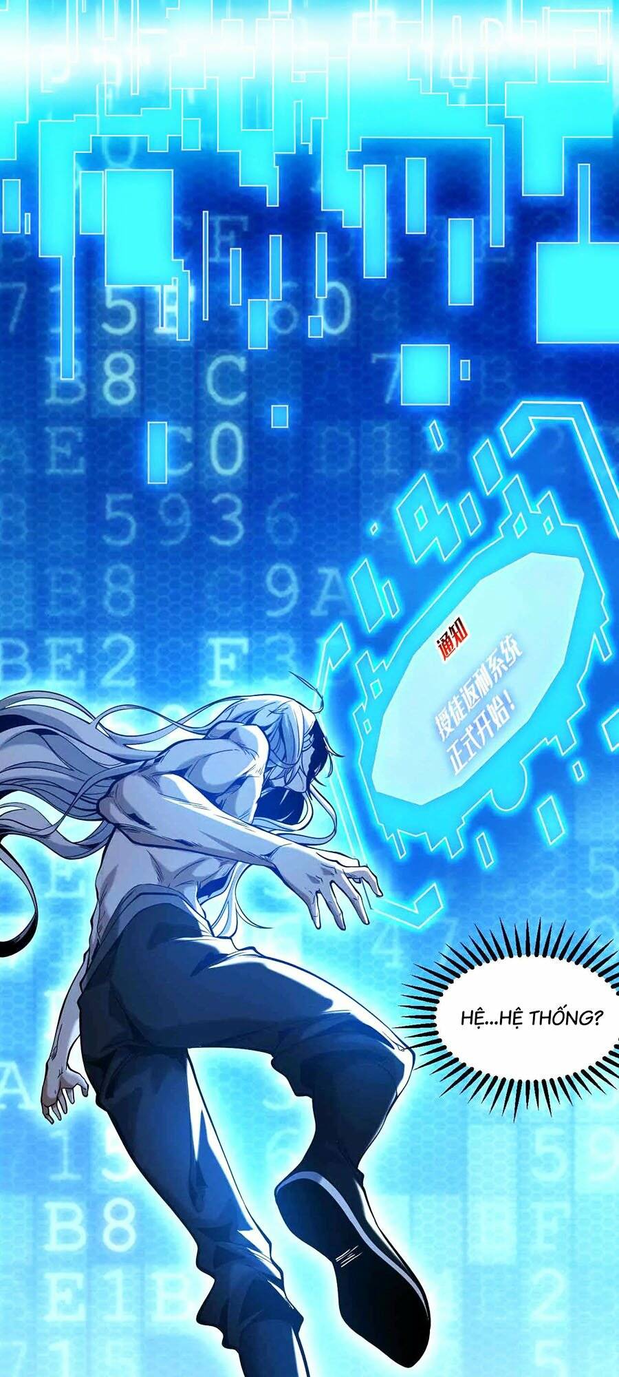 Đệ Tử Tu Luyện Còn Ta Thì Lười Biếng - Chapter 1 - Page 45