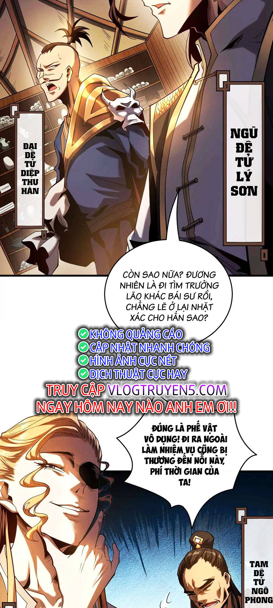 Đệ Tử Tu Luyện Còn Ta Thì Lười Biếng - Chapter 1 - Page 5