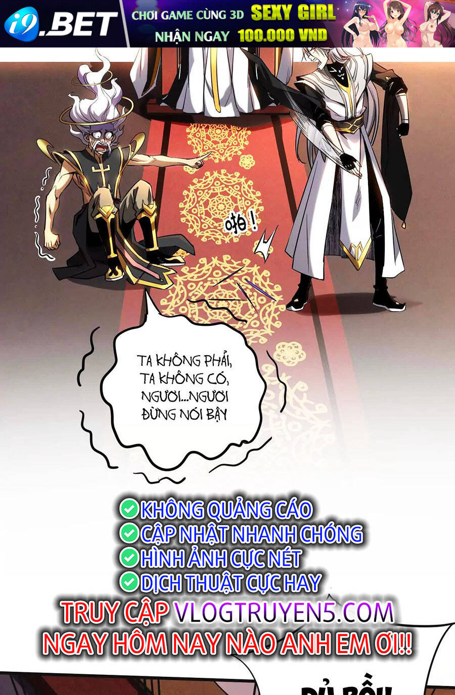 Đệ Tử Tu Luyện Còn Ta Thì Lười Biếng - Chapter 10 - Page 11