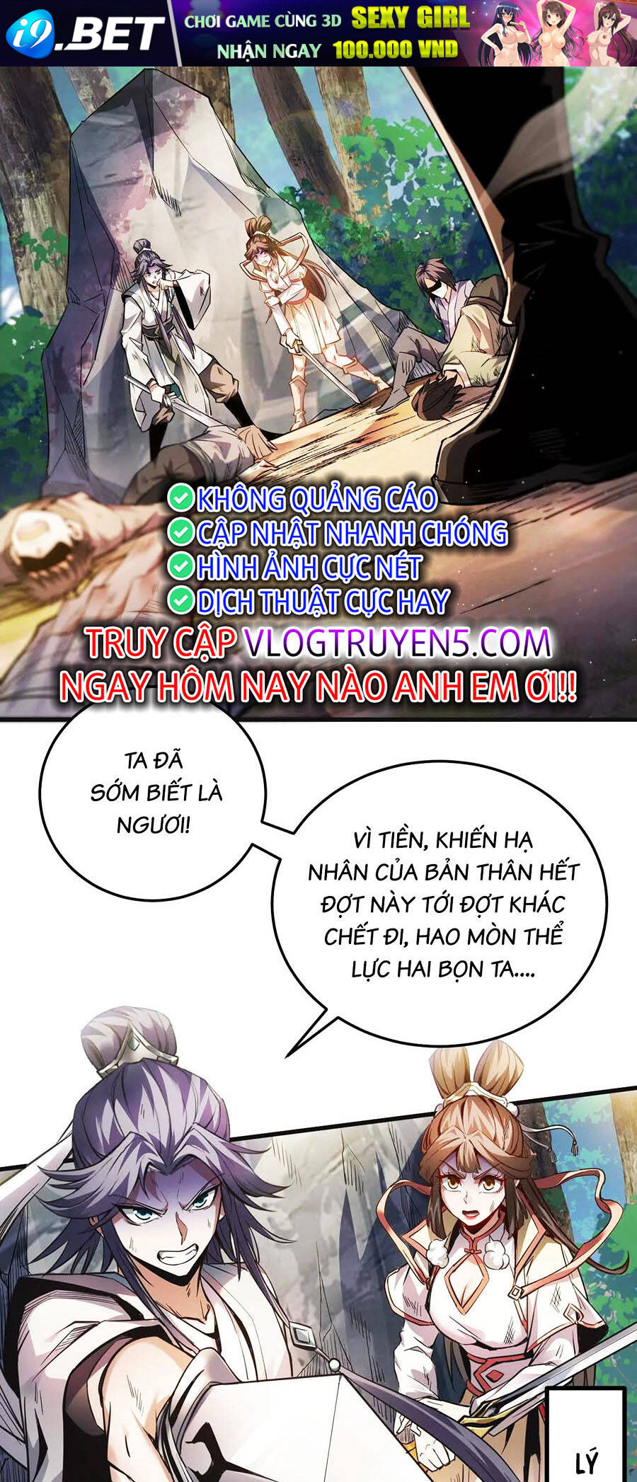 Đệ Tử Tu Luyện Còn Ta Thì Lười Biếng - Chapter 11 - Page 9