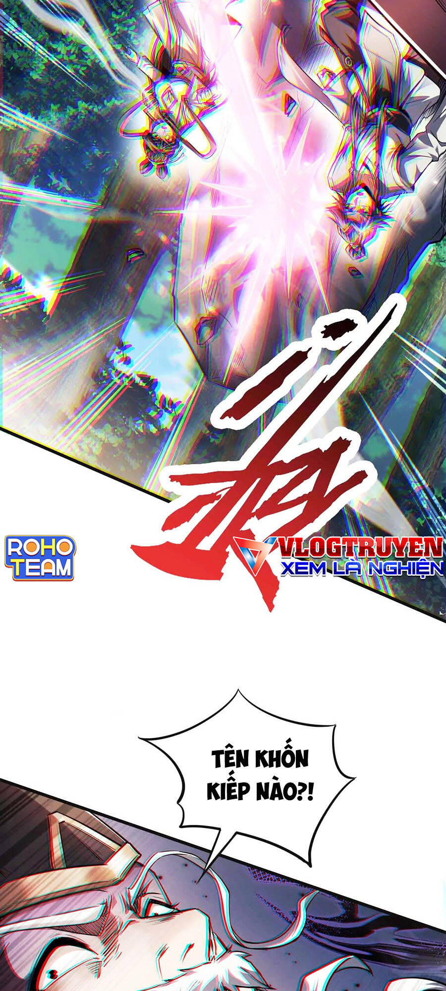 Đệ Tử Tu Luyện Còn Ta Thì Lười Biếng - Chapter 11 - Page 16