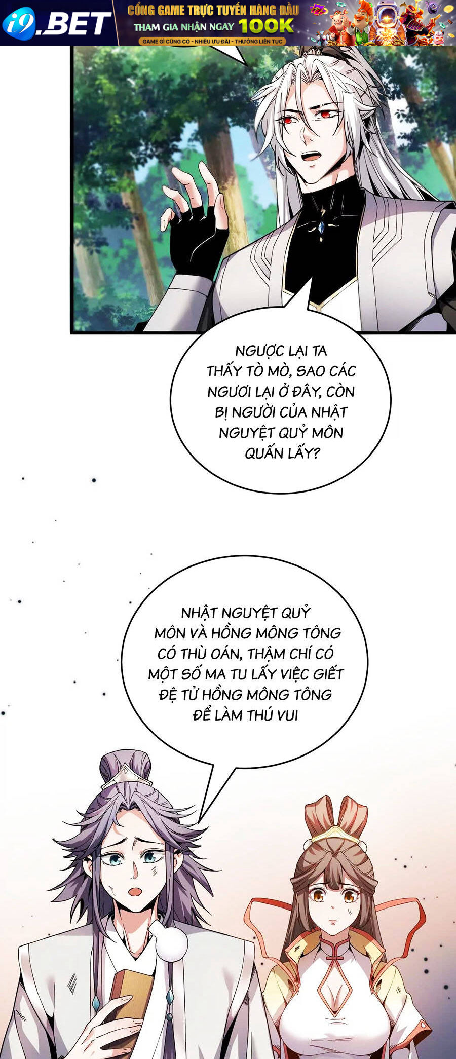 Đệ Tử Tu Luyện Còn Ta Thì Lười Biếng - Chapter 11 - Page 32