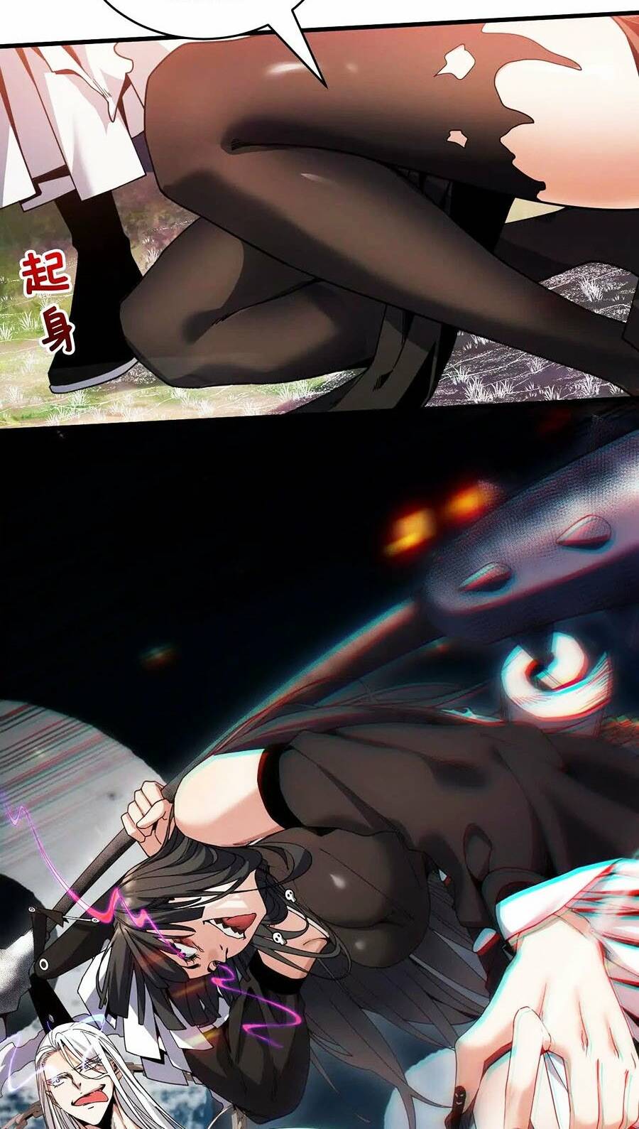 Đệ Tử Tu Luyện Còn Ta Thì Lười Biếng - Chapter 12 - Page 11