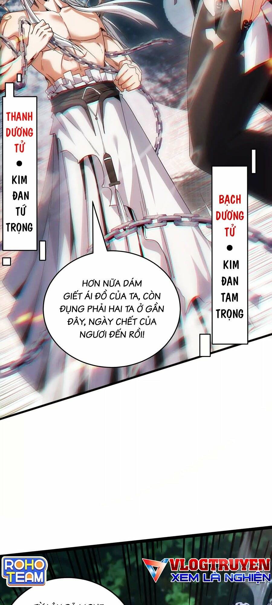 Đệ Tử Tu Luyện Còn Ta Thì Lười Biếng - Chapter 12 - Page 12