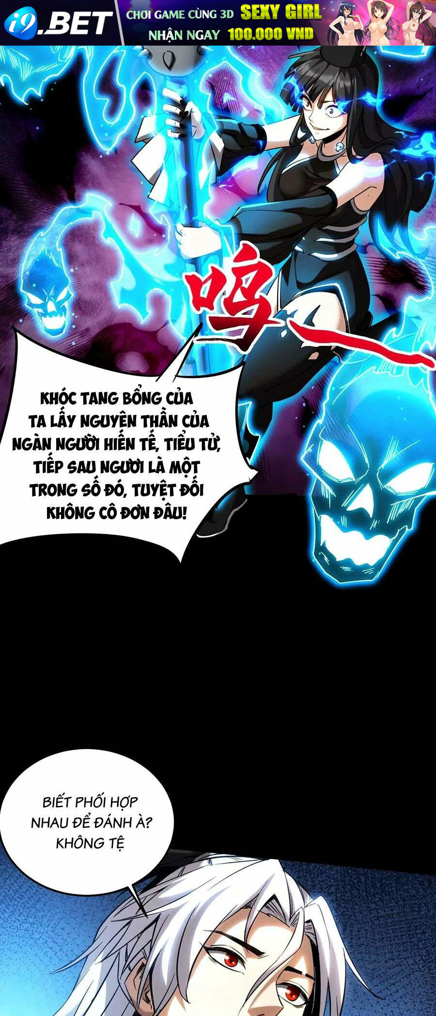 Đệ Tử Tu Luyện Còn Ta Thì Lười Biếng - Chapter 12 - Page 24