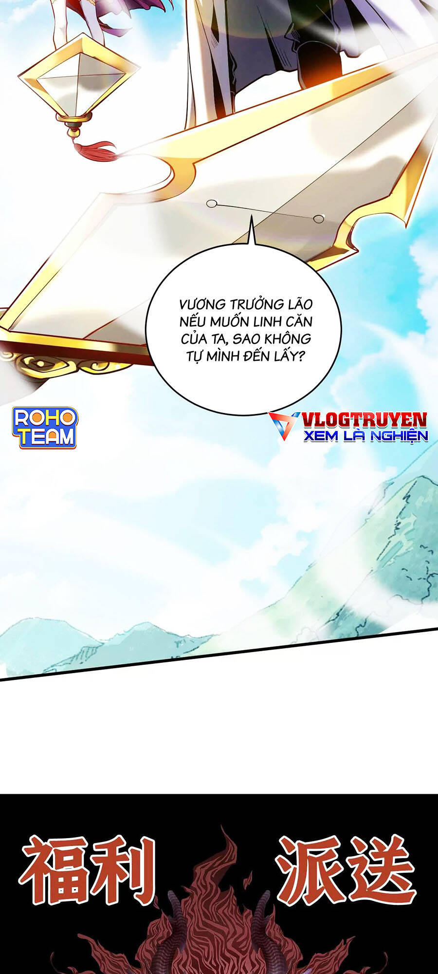 Đệ Tử Tu Luyện Còn Ta Thì Lười Biếng - Chapter 2 - Page 38