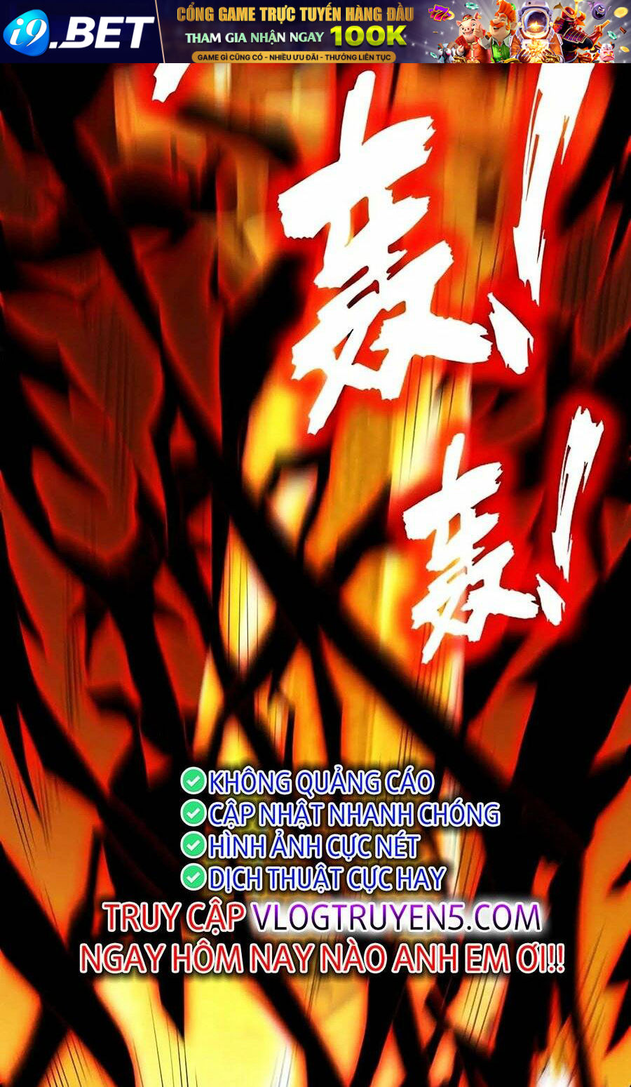 Đệ Tử Tu Luyện Còn Ta Thì Lười Biếng - Chapter 3 - Page 33