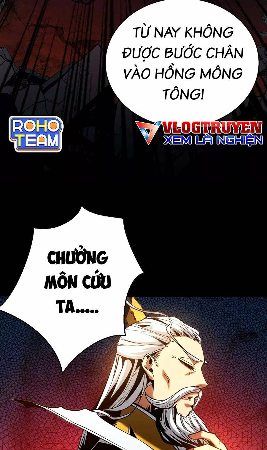 Đệ Tử Tu Luyện Còn Ta Thì Lười Biếng - Chapter 4 - Page 17
