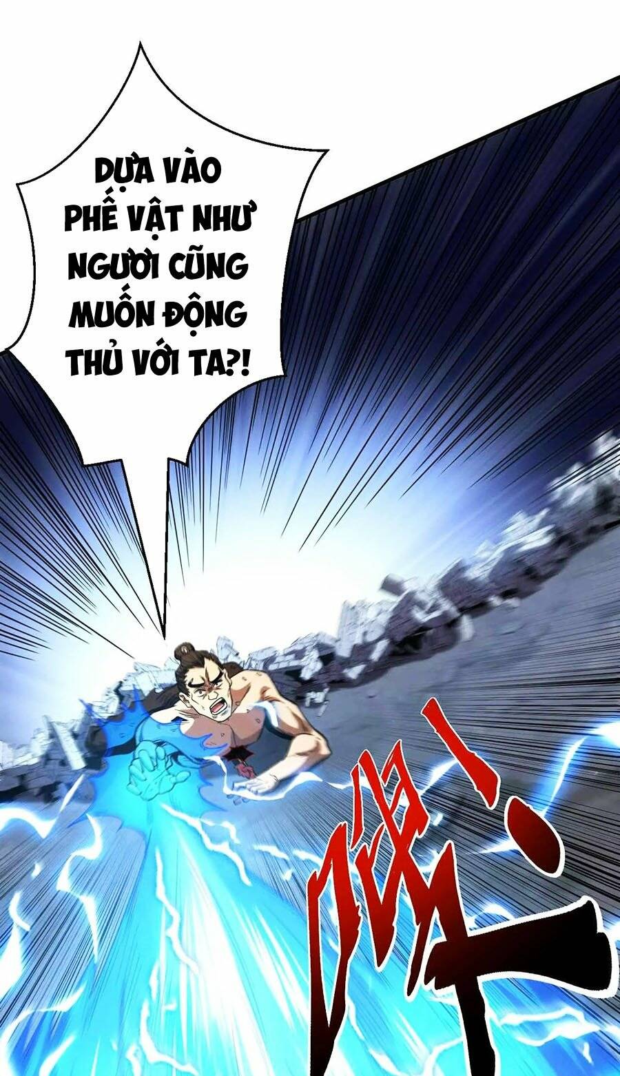 Đệ Tử Tu Luyện Còn Ta Thì Lười Biếng - Chapter 4 - Page 20