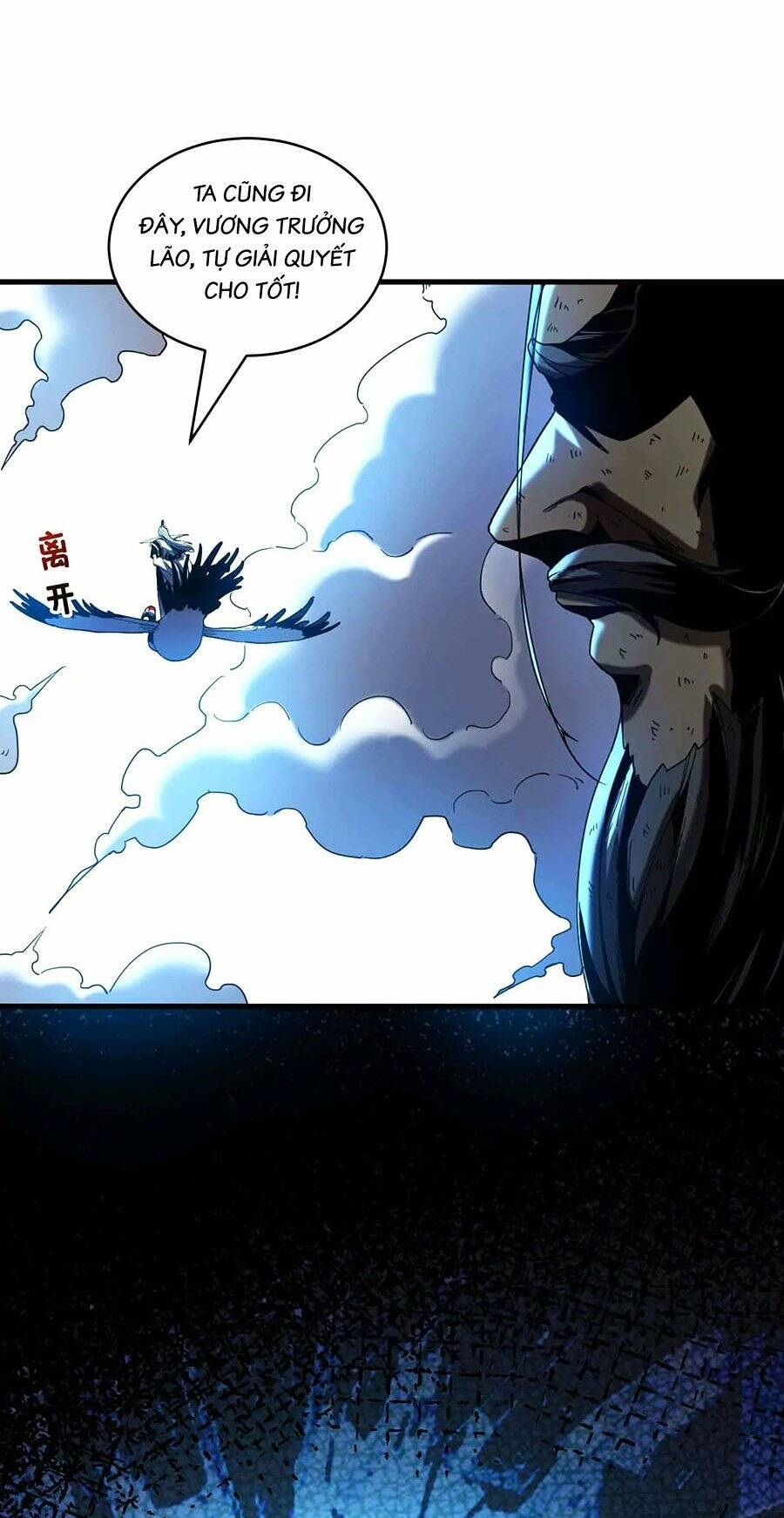 Đệ Tử Tu Luyện Còn Ta Thì Lười Biếng - Chapter 5 - Page 6