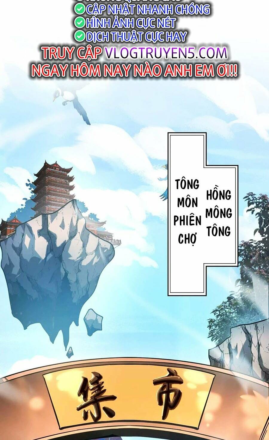 Đệ Tử Tu Luyện Còn Ta Thì Lười Biếng - Chapter 6 - Page 15