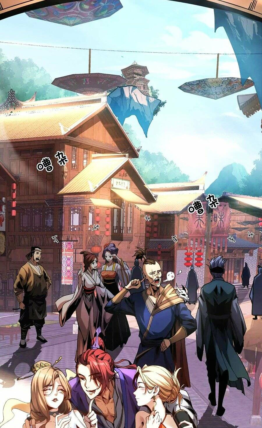 Đệ Tử Tu Luyện Còn Ta Thì Lười Biếng - Chapter 6 - Page 16