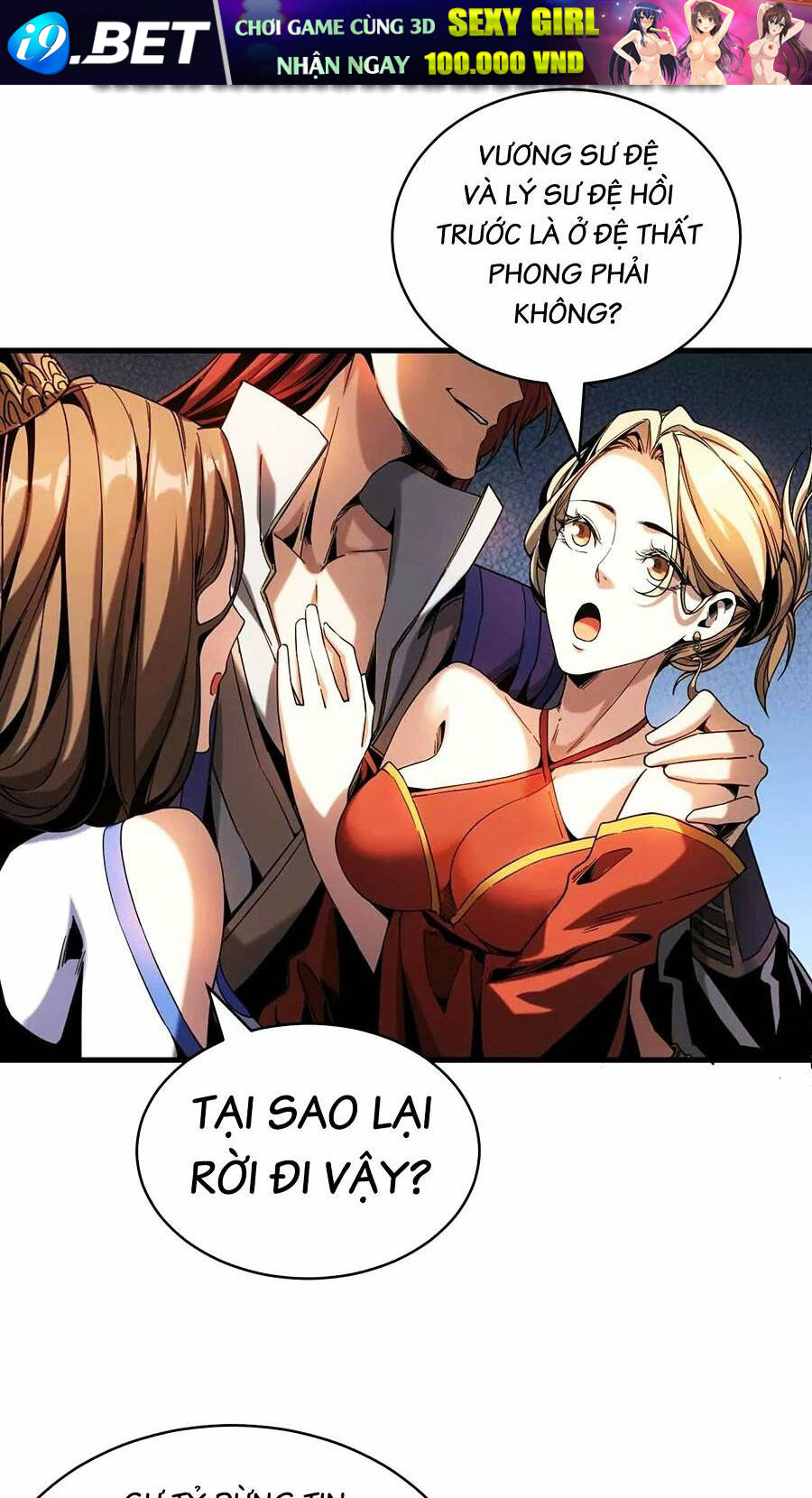 Đệ Tử Tu Luyện Còn Ta Thì Lười Biếng - Chapter 6 - Page 21