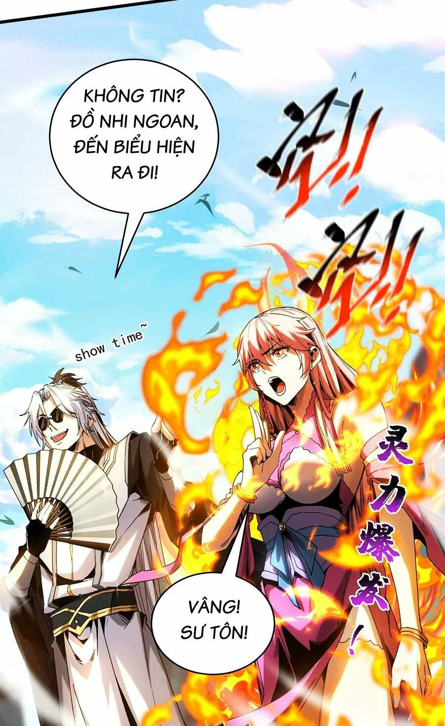 Đệ Tử Tu Luyện Còn Ta Thì Lười Biếng - Chapter 6 - Page 38