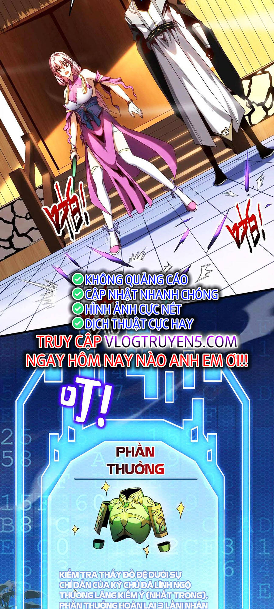 Đệ Tử Tu Luyện Còn Ta Thì Lười Biếng - Chapter 9 - Page 18