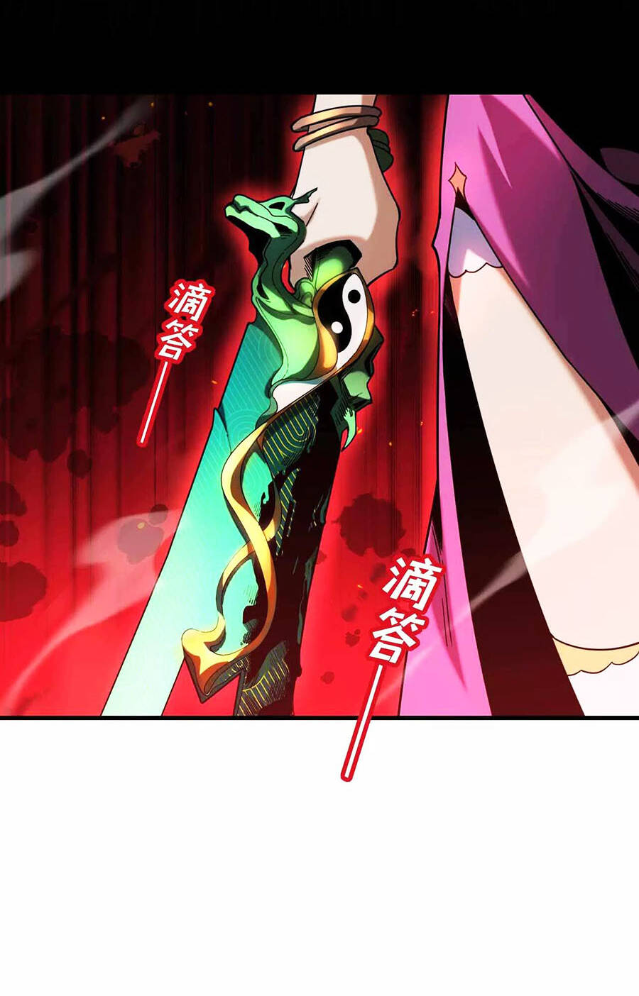 Đệ Tử Tu Luyện Còn Ta Thì Lười Biếng - Chapter 9 - Page 26