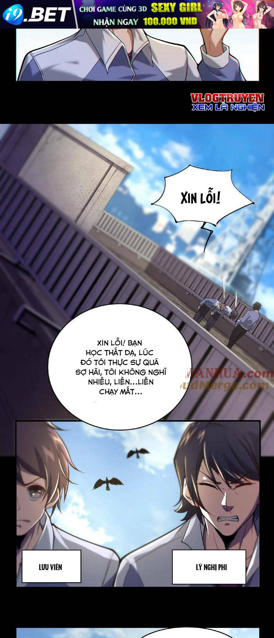 Ta Học Trảm Thần Trong Bệnh Viện Tâm Thần - Chapter 11 - Page 10