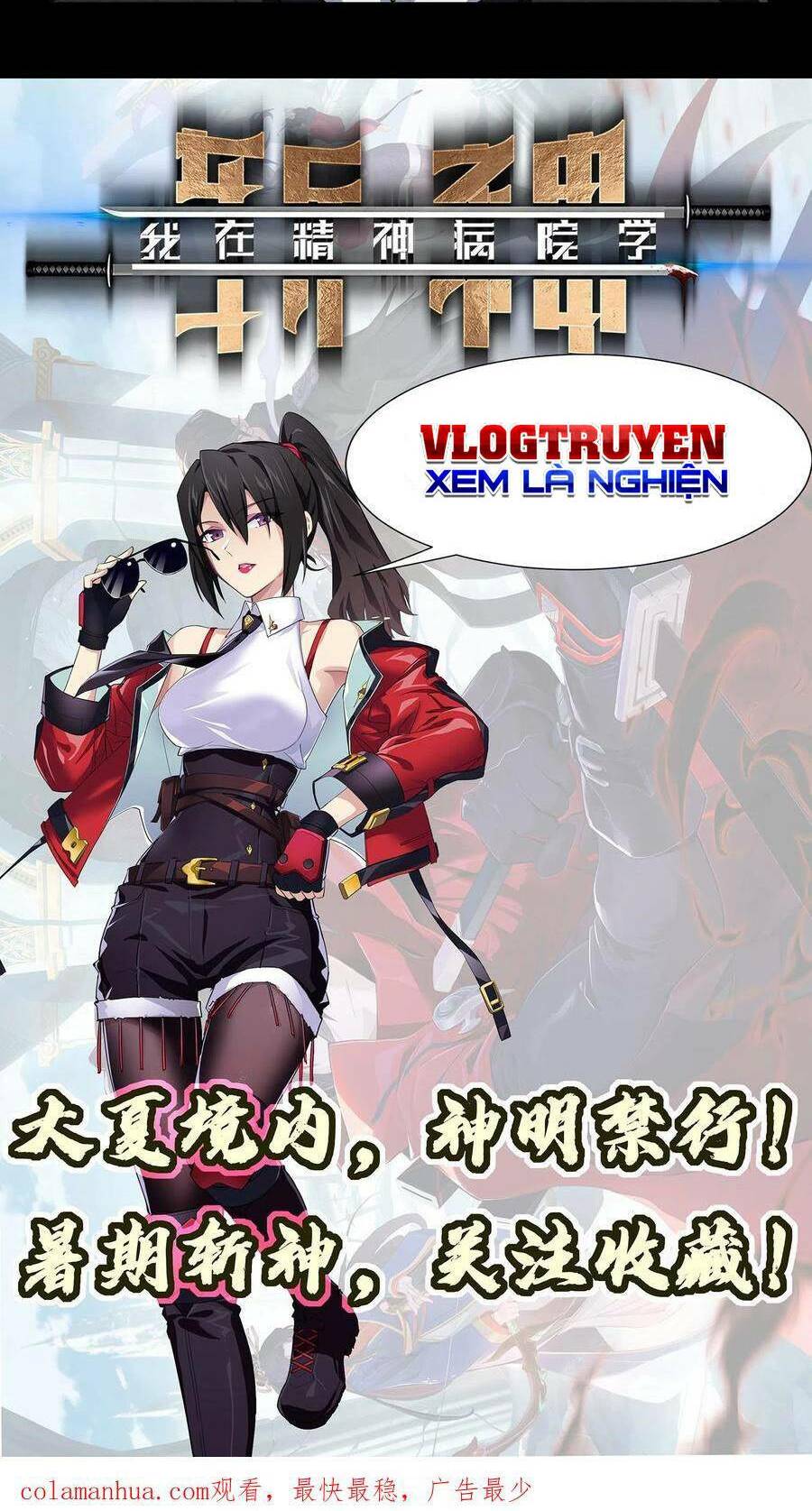 Ta Học Trảm Thần Trong Bệnh Viện Tâm Thần - Chapter 18 - Page 16