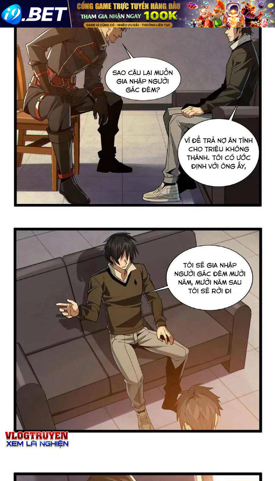 Ta Học Trảm Thần Trong Bệnh Viện Tâm Thần - Chapter 19 - Page 13