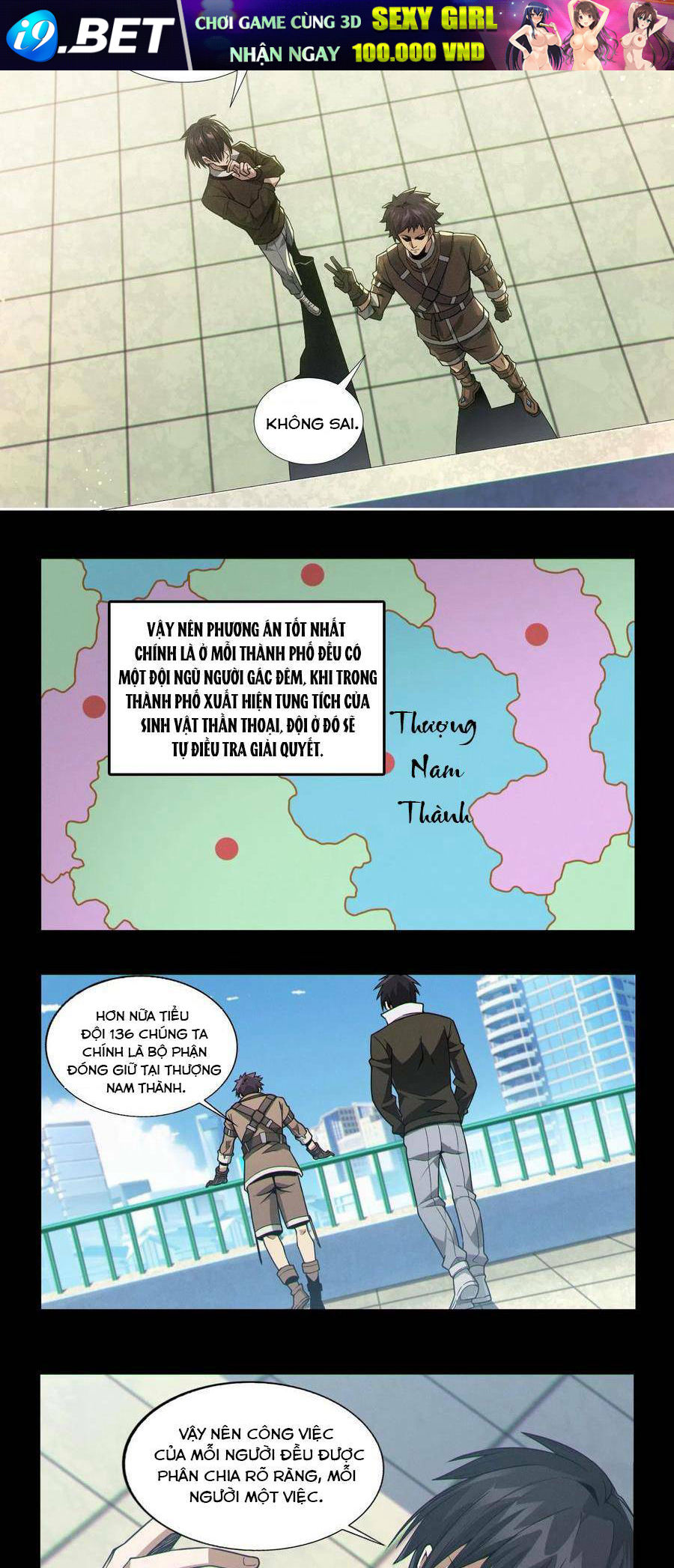 Ta Học Trảm Thần Trong Bệnh Viện Tâm Thần - Chapter 20 - Page 12