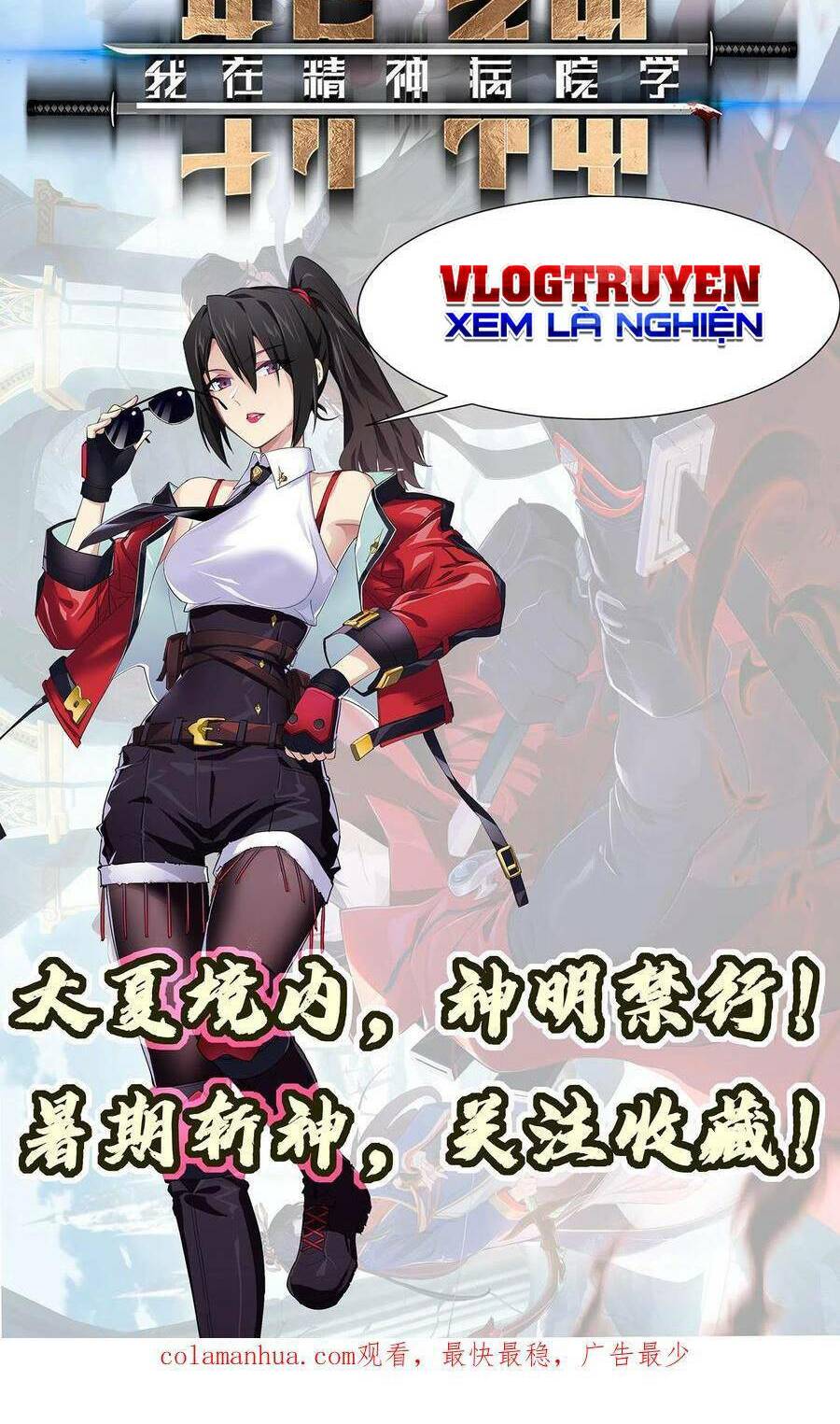 Ta Học Trảm Thần Trong Bệnh Viện Tâm Thần - Chapter 22 - Page 17