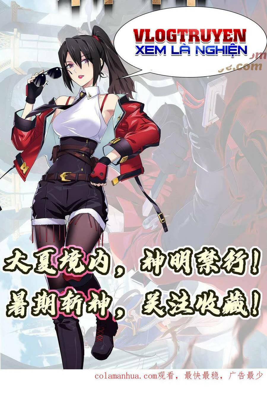 Ta Học Trảm Thần Trong Bệnh Viện Tâm Thần - Chapter 23 - Page 15