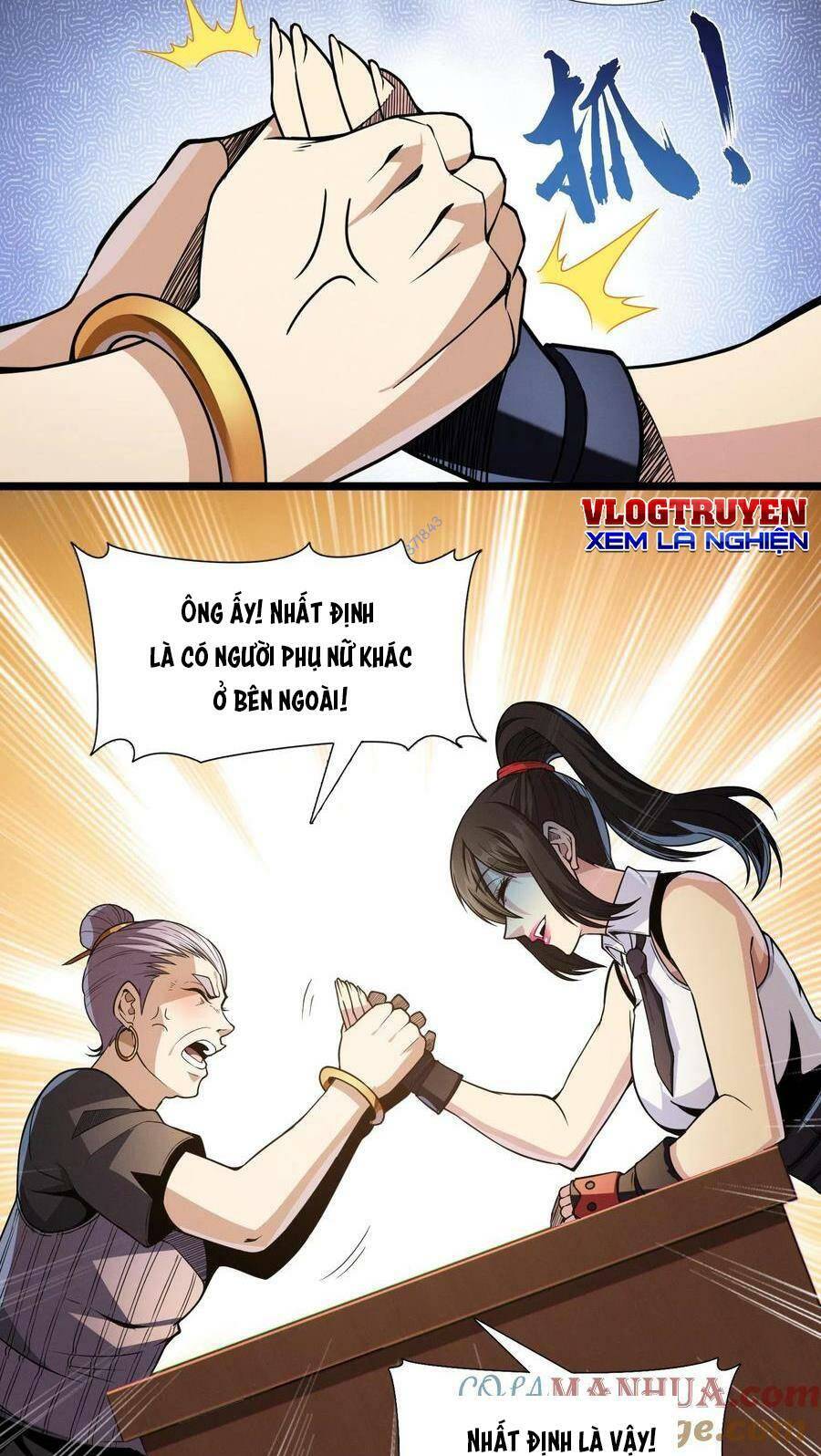 Ta Học Trảm Thần Trong Bệnh Viện Tâm Thần - Chapter 24 - Page 17