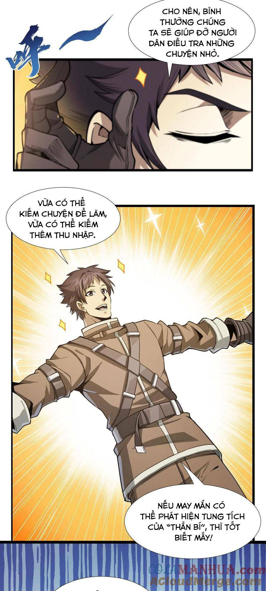 Ta Học Trảm Thần Trong Bệnh Viện Tâm Thần - Chapter 24 - Page 22