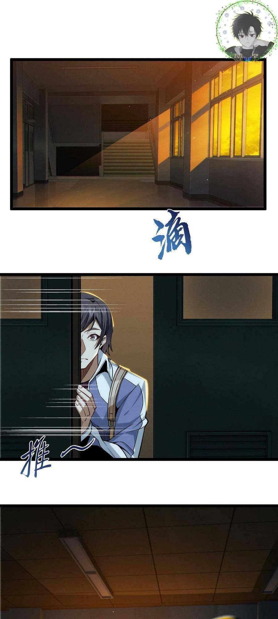 Ta Học Trảm Thần Trong Bệnh Viện Tâm Thần - Chapter 27 - Page 10