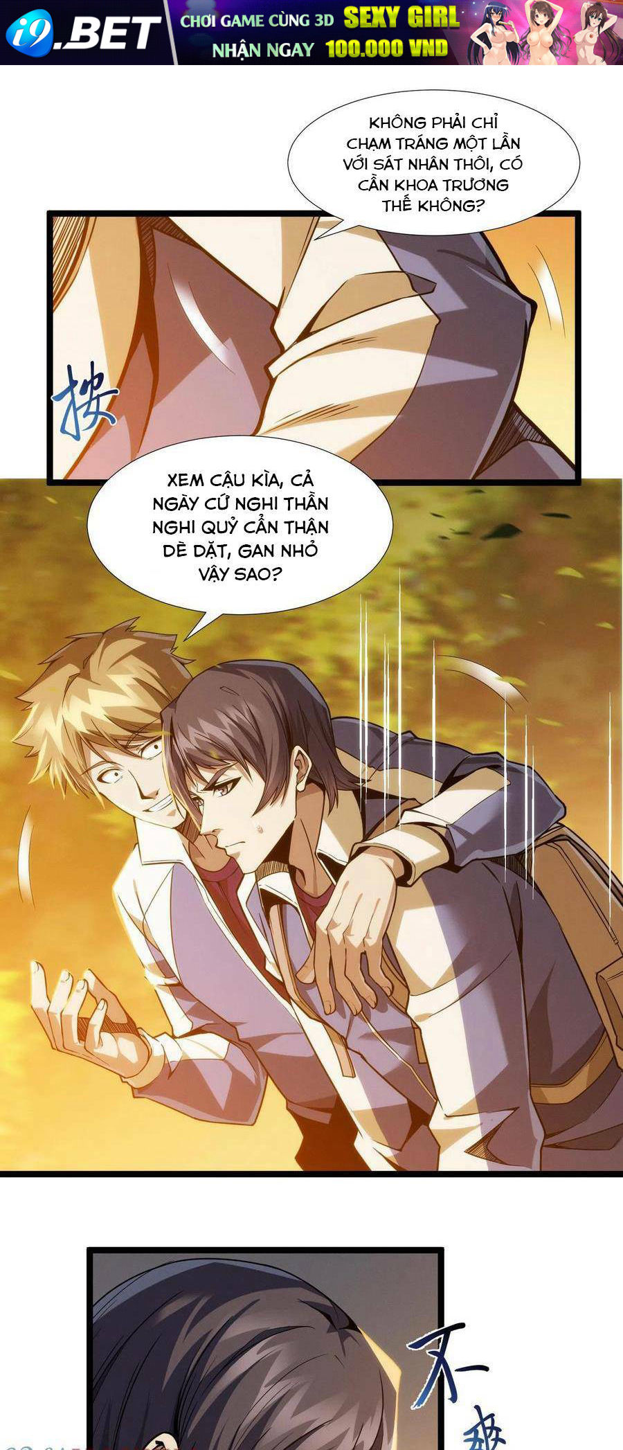 Ta Học Trảm Thần Trong Bệnh Viện Tâm Thần - Chapter 27 - Page 4