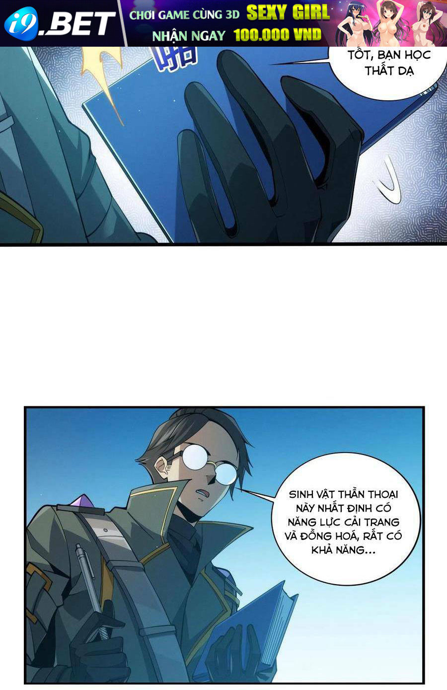 Ta Học Trảm Thần Trong Bệnh Viện Tâm Thần - Chapter 29 - Page 22