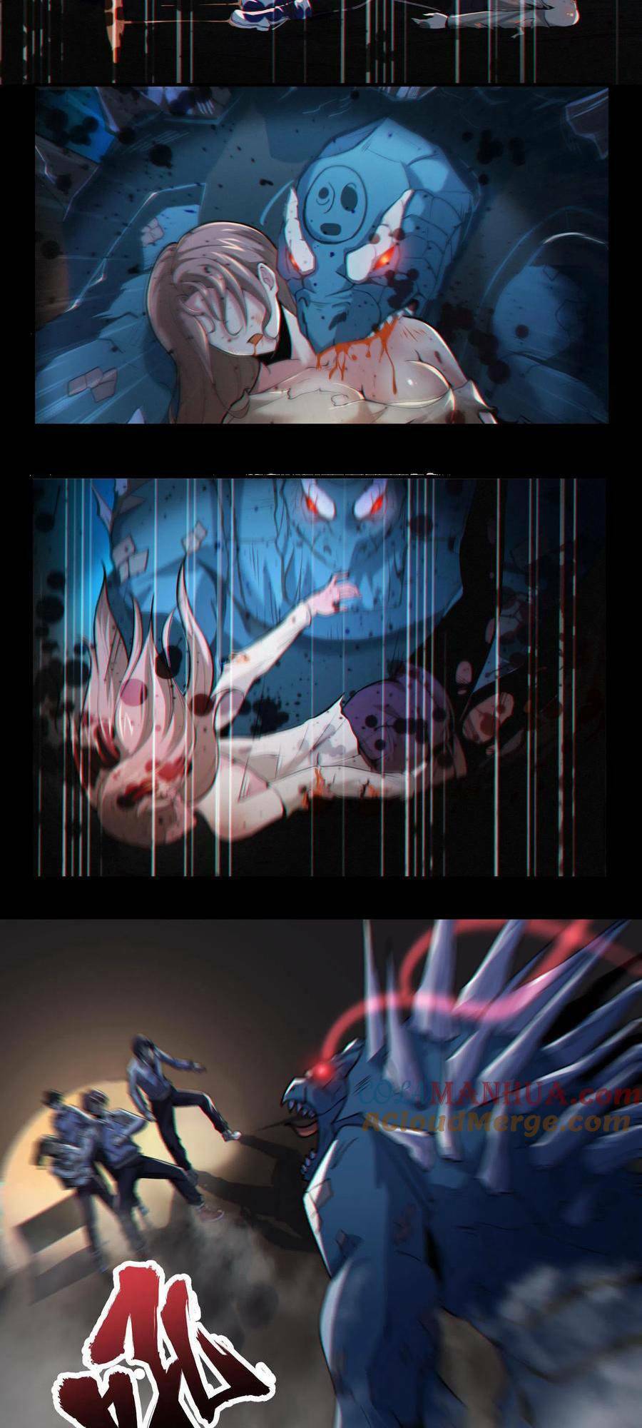 Ta Học Trảm Thần Trong Bệnh Viện Tâm Thần - Chapter 3 - Page 7