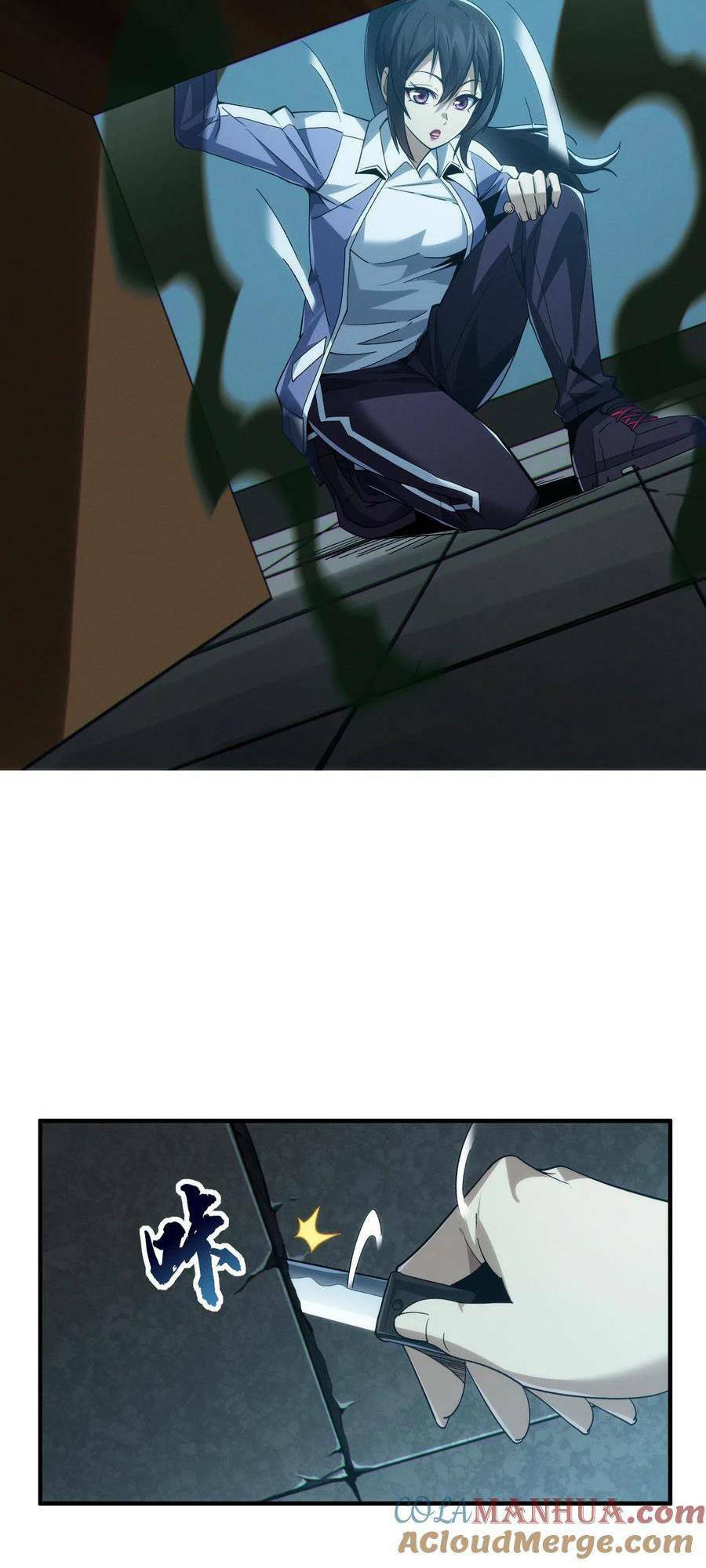 Ta Học Trảm Thần Trong Bệnh Viện Tâm Thần - Chapter 31 - Page 24