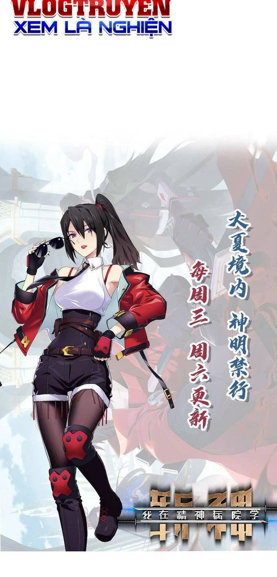 Ta Học Trảm Thần Trong Bệnh Viện Tâm Thần - Chapter 32 - Page 27