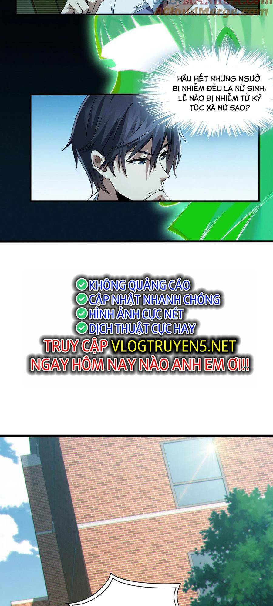 Ta Học Trảm Thần Trong Bệnh Viện Tâm Thần - Chapter 32 - Page 6