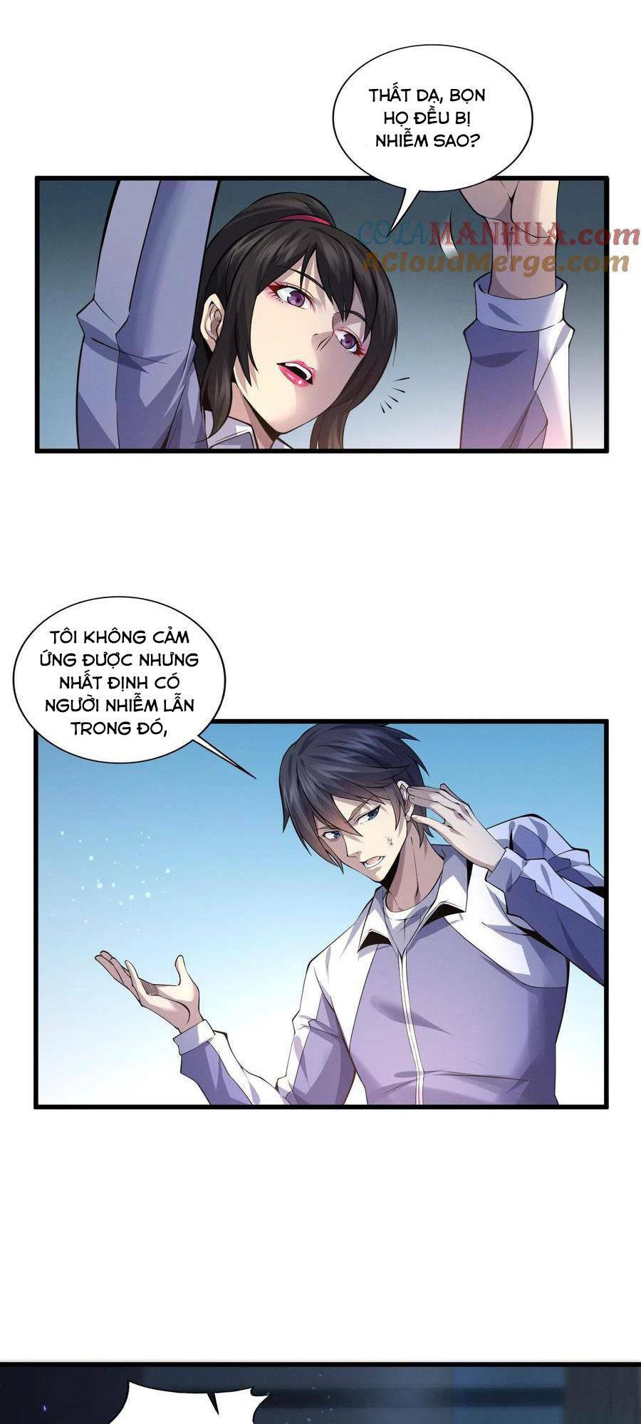 Ta Học Trảm Thần Trong Bệnh Viện Tâm Thần - Chapter 33 - Page 12