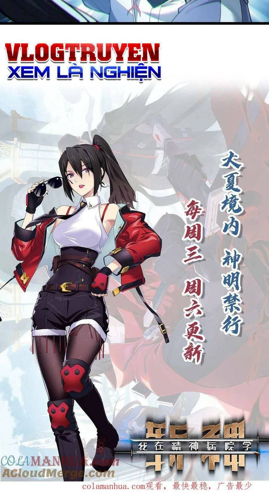 Ta Học Trảm Thần Trong Bệnh Viện Tâm Thần - Chapter 33 - Page 26