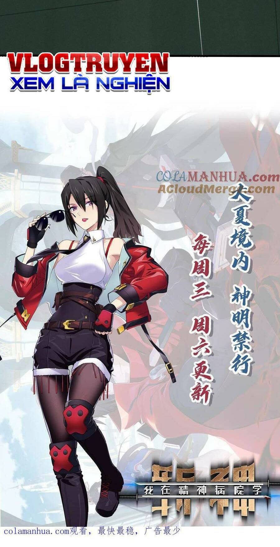 Ta Học Trảm Thần Trong Bệnh Viện Tâm Thần - Chapter 36 - Page 42