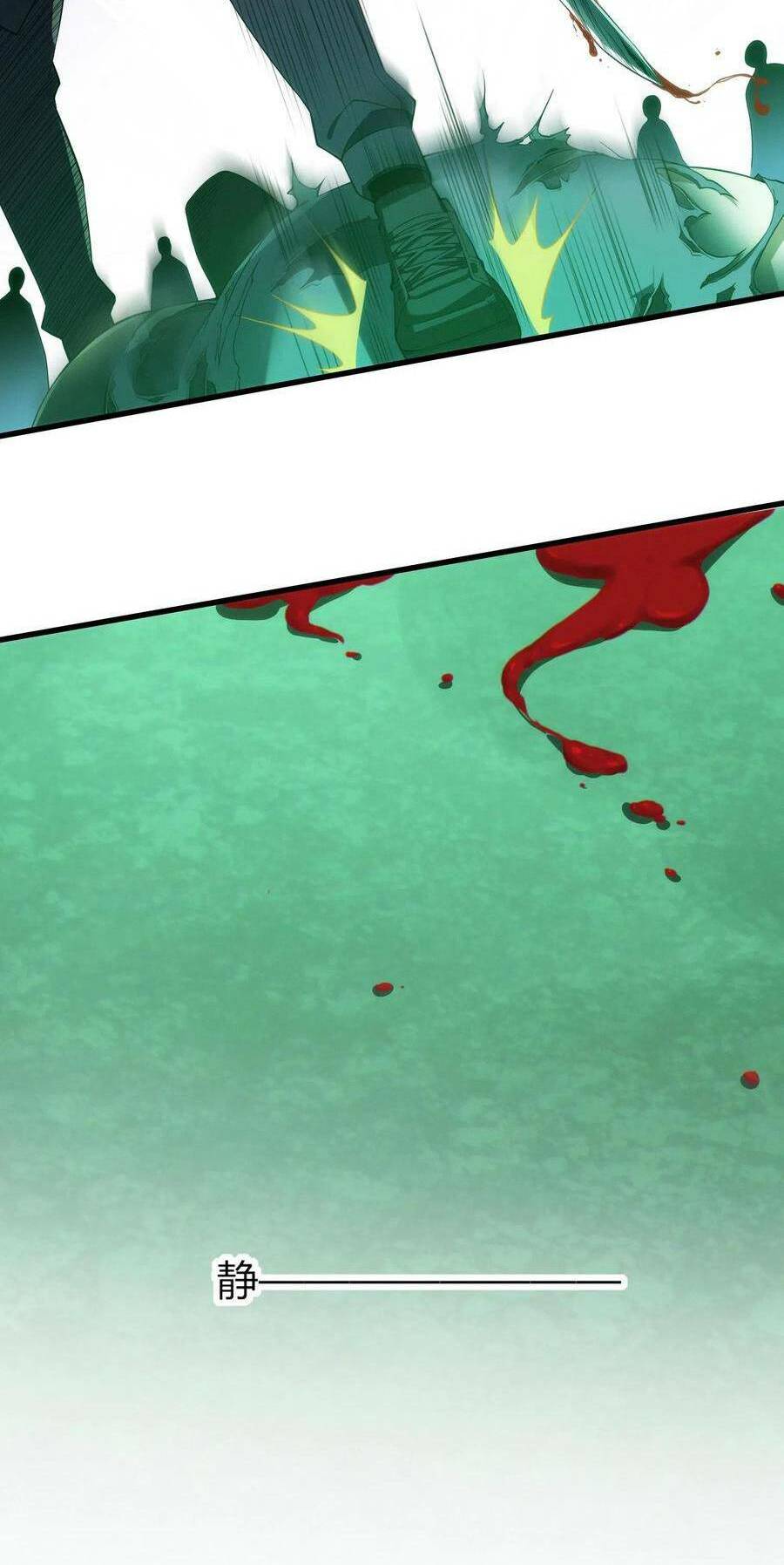 Ta Học Trảm Thần Trong Bệnh Viện Tâm Thần - Chapter 37 - Page 17