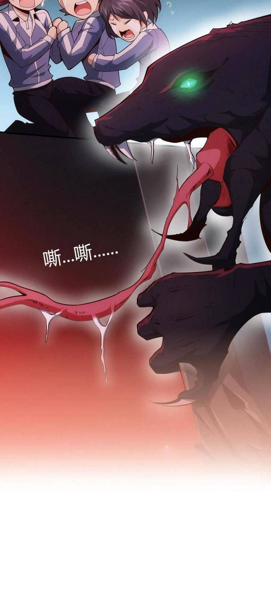 Ta Học Trảm Thần Trong Bệnh Viện Tâm Thần - Chapter 39 - Page 15