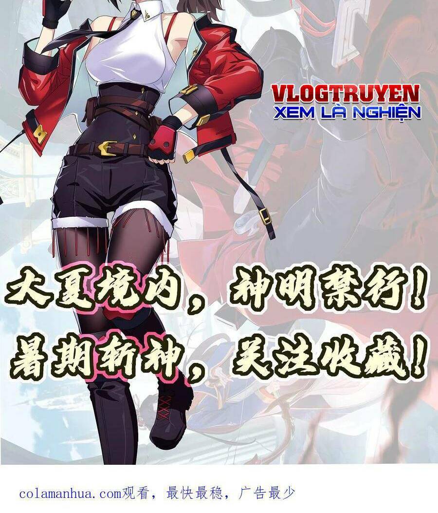 Ta Học Trảm Thần Trong Bệnh Viện Tâm Thần - Chapter 4 - Page 18