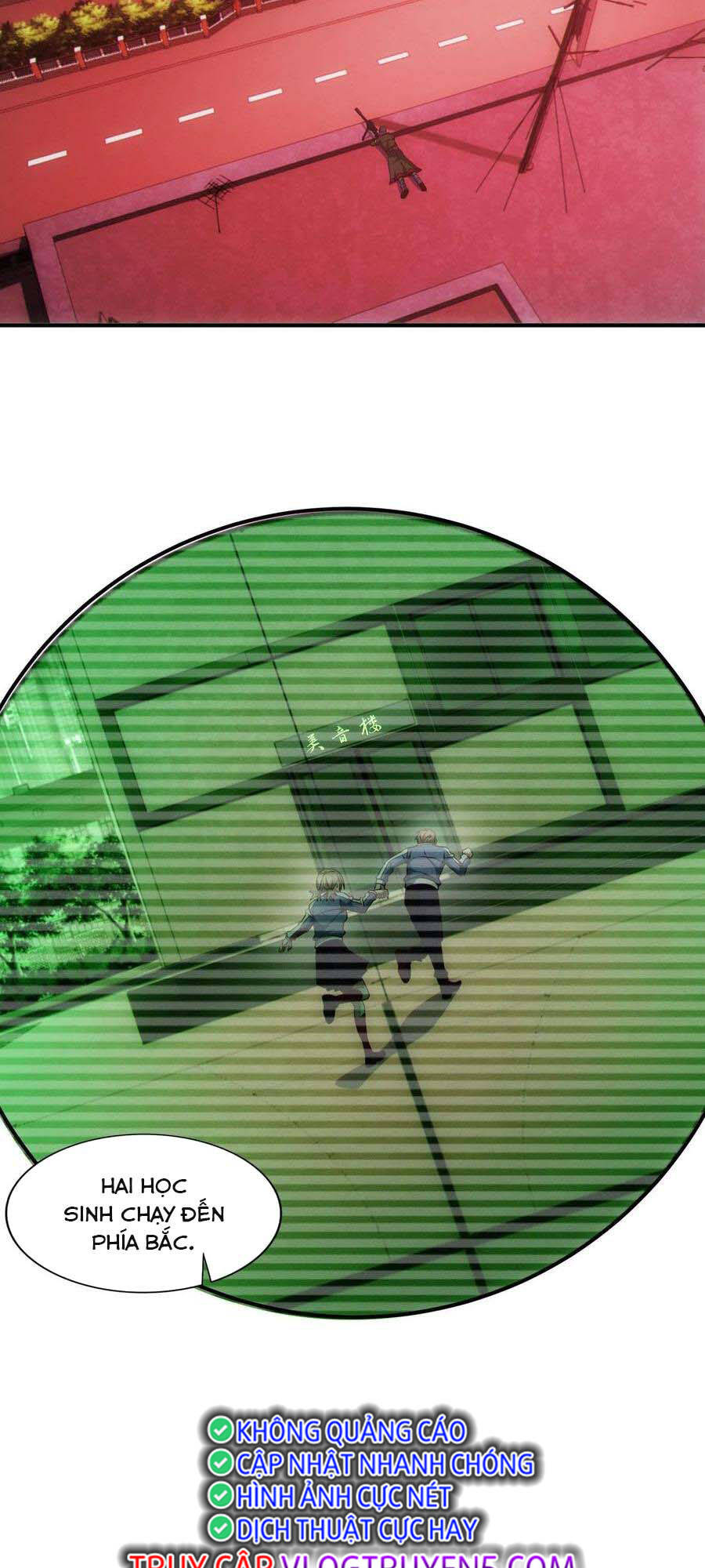 Ta Học Trảm Thần Trong Bệnh Viện Tâm Thần - Chapter 42 - Page 25