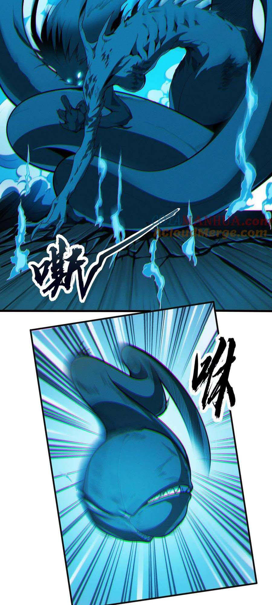 Ta Học Trảm Thần Trong Bệnh Viện Tâm Thần - Chapter 43 - Page 25