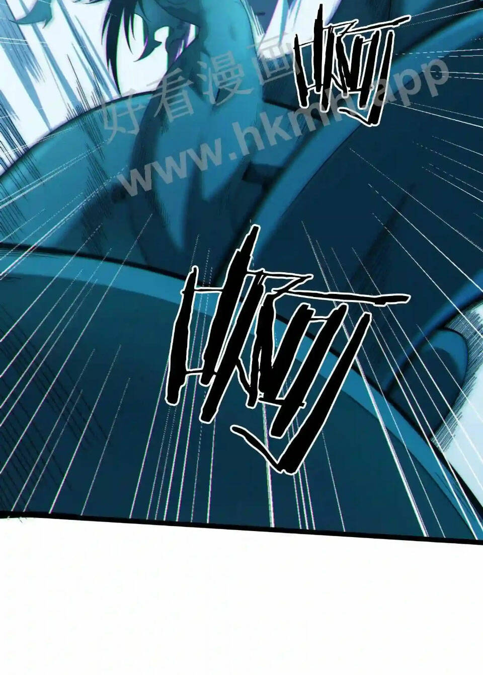 Ta Học Trảm Thần Trong Bệnh Viện Tâm Thần - Chapter 44 - Page 12