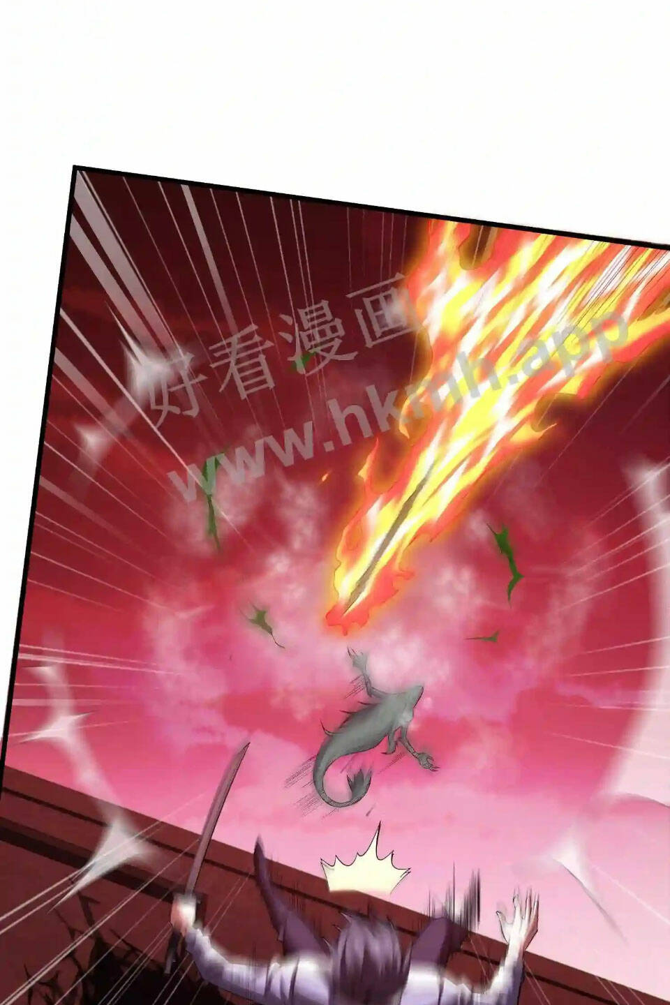 Ta Học Trảm Thần Trong Bệnh Viện Tâm Thần - Chapter 44 - Page 23